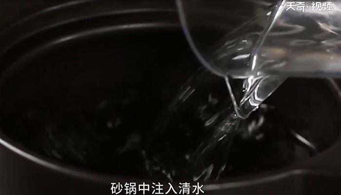 眉豆鸡脚汤做法步骤：4