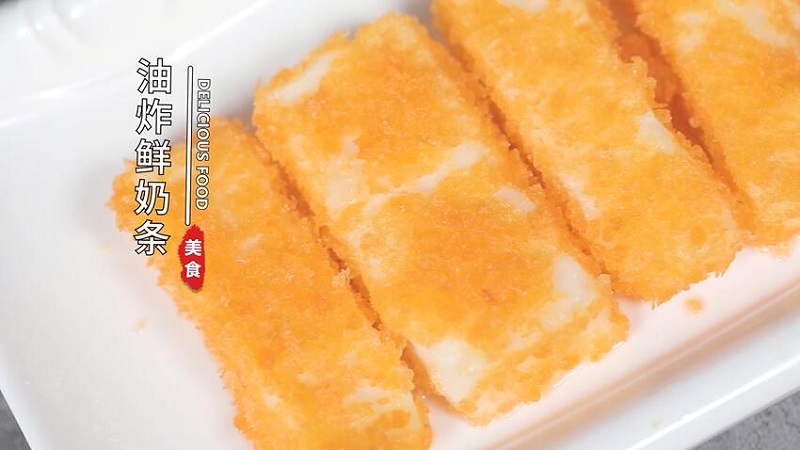 油炸鲜奶条