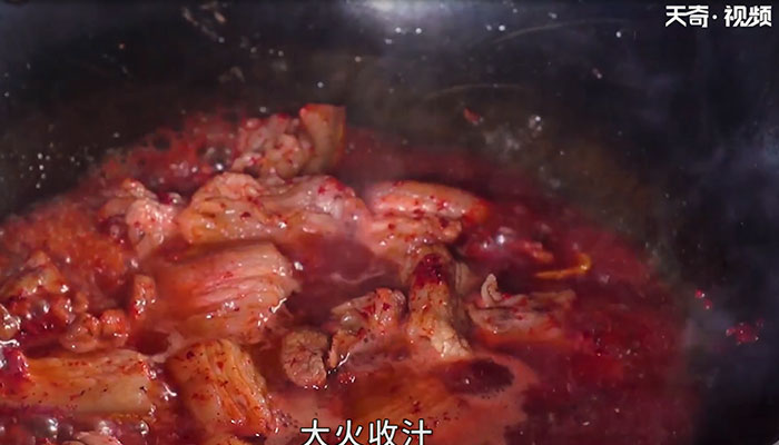 红糟肉做法步骤：9