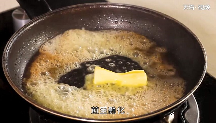 土豆浓汤做法步骤：6