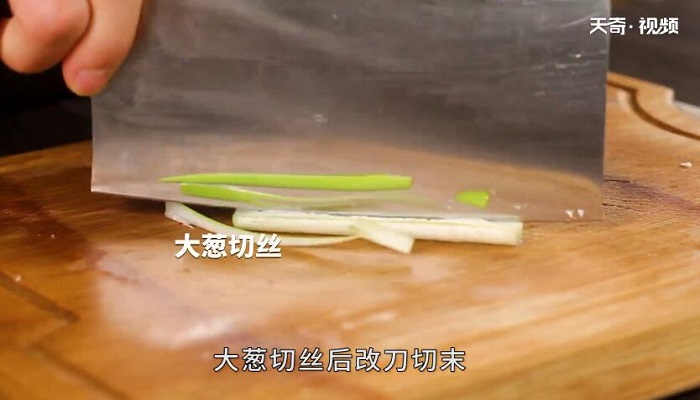 豆皮鸡肉卷做法步骤：4