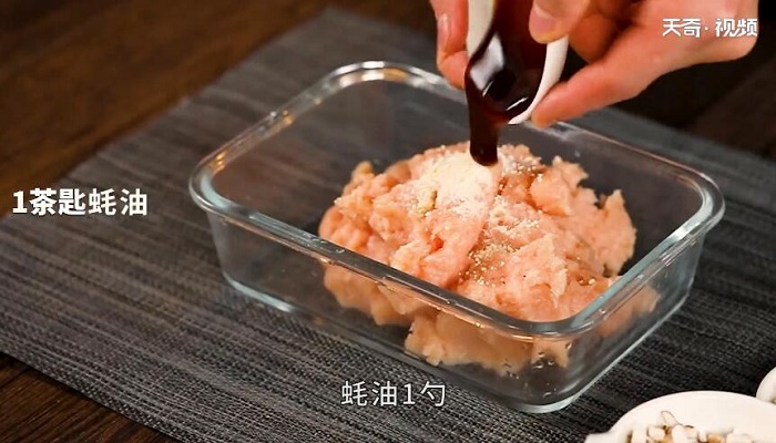 豆皮鸡肉卷做法步骤：10