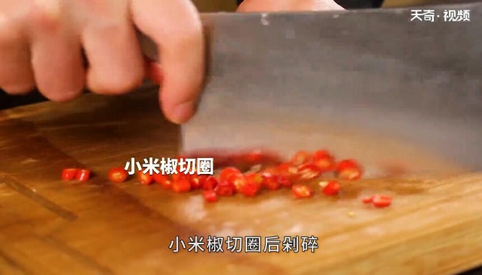 豆皮鸡肉卷做法步骤：5