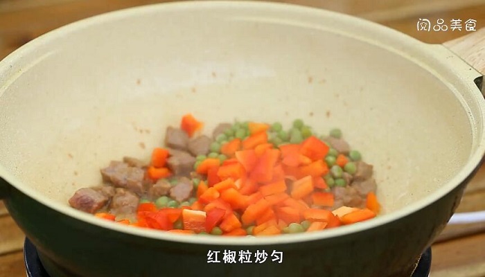 豌豆牛肉粒做法步骤：10