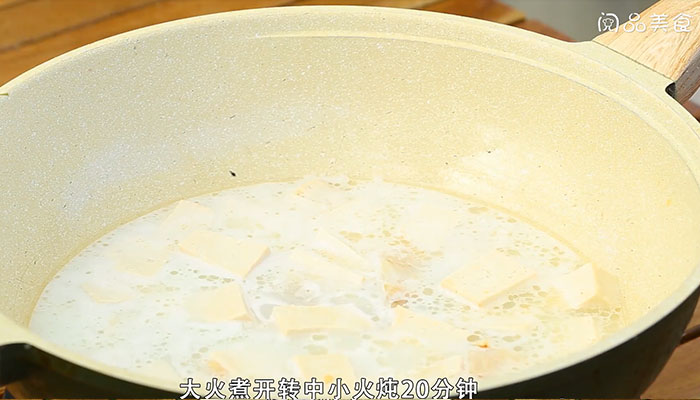 鳕鱼炖豆腐做法步骤：10