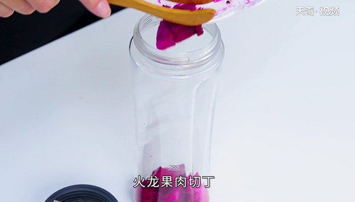 冬雪樱花茶做法步骤：5