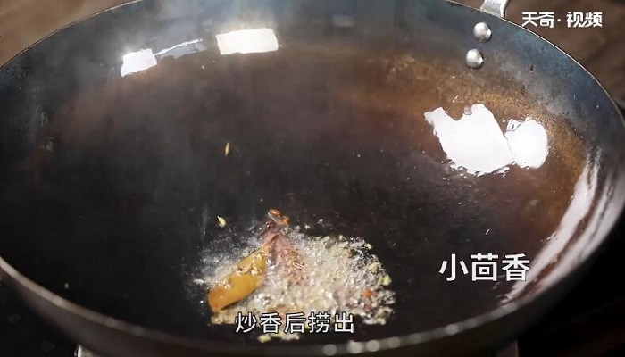 印度茄子咖喱做法步骤：8