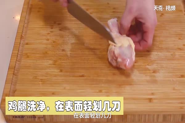 炒卤牛肉做法步骤：4