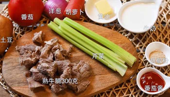 过油肉做法步骤：2