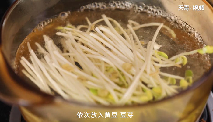 煮青豆做法步骤：10