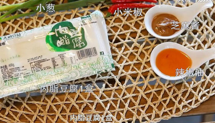 电饭煲自制蛋糕做法步骤：1