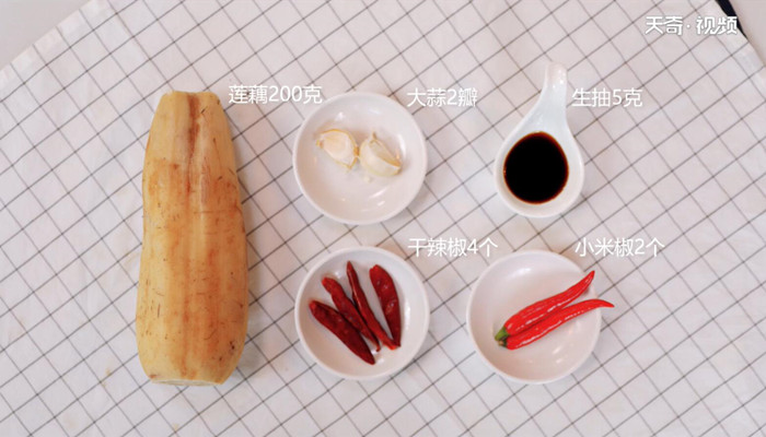 藕丁怎么炒做法步骤：1