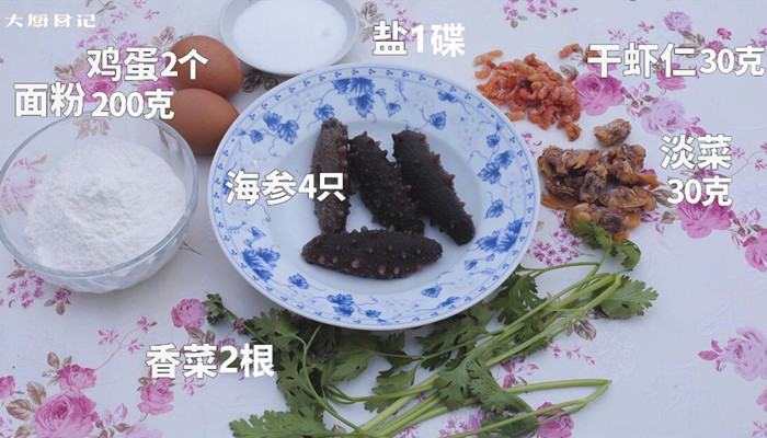 老北京疙瘩汤有哪些材料做法步骤：1