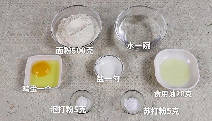 西芹炒河虾做法步骤：2