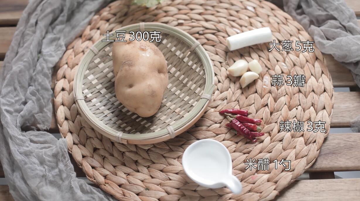 醋溜土豆丝的做法做法步骤：1