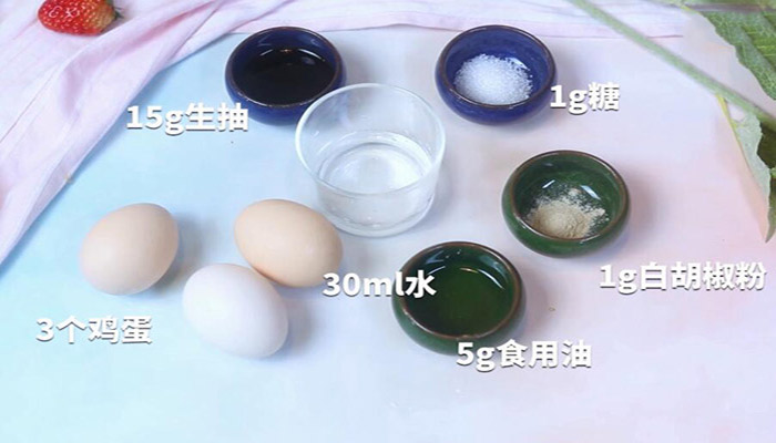蒸鸡蛋的做法做法步骤：1