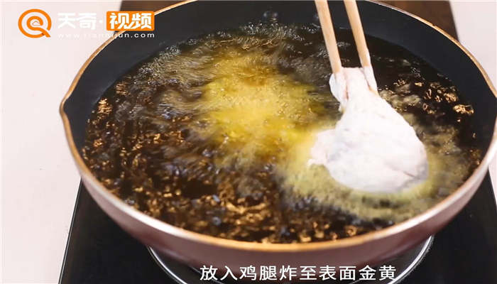 炸鸡腿肉的做法面粉做法步骤：5