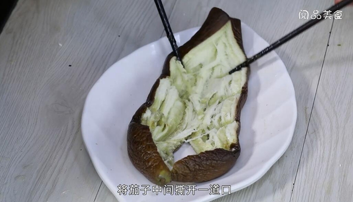 油炸茄子怎么做好吃又简单做法步骤：2