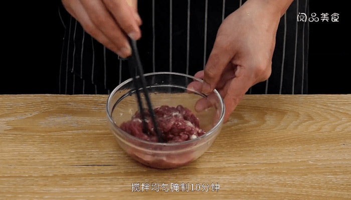 芹菜蚝油牛肉怎么做做法步骤：4