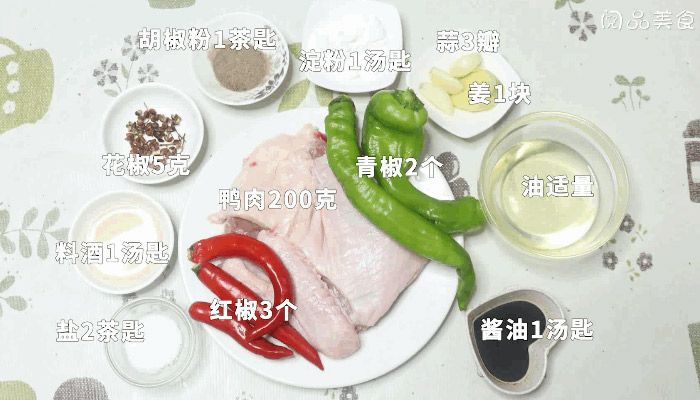 家常鸭肉菜怎么做做法步骤：1