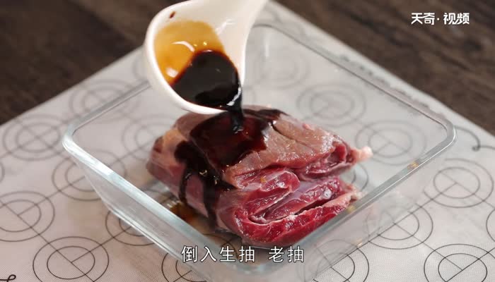 腊牛肉夹馍的做法做法步骤：2