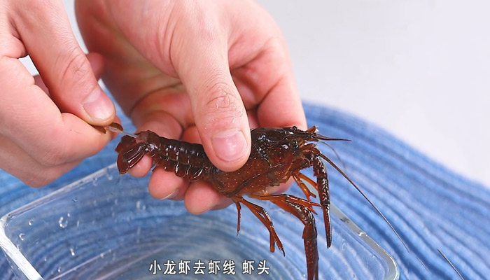 小龙麻辣小龙虾的做法做法步骤：3