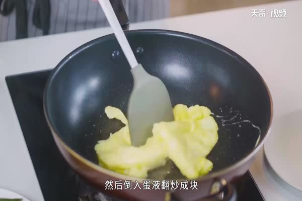 清炒秋葵做法步骤：11