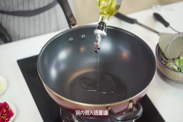 麻辣水煮鱼做法步骤：4