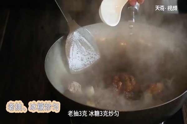 牛肉炖土豆做法步骤：2