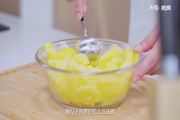 自制土豆泥做法步骤：5