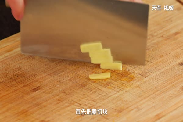 鸽子汤做法步骤：2