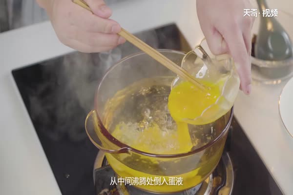 紫菜汤做法步骤：2