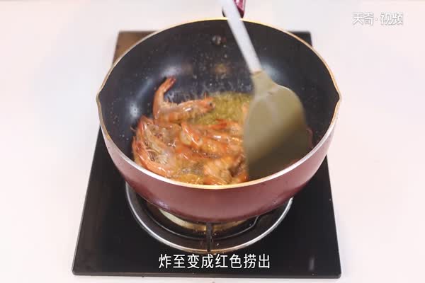 干锅虾做法步骤：5
