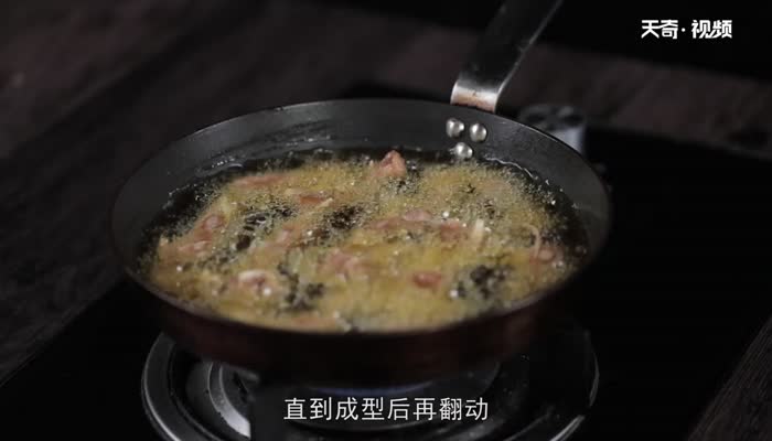 溜肉段做法步骤：5