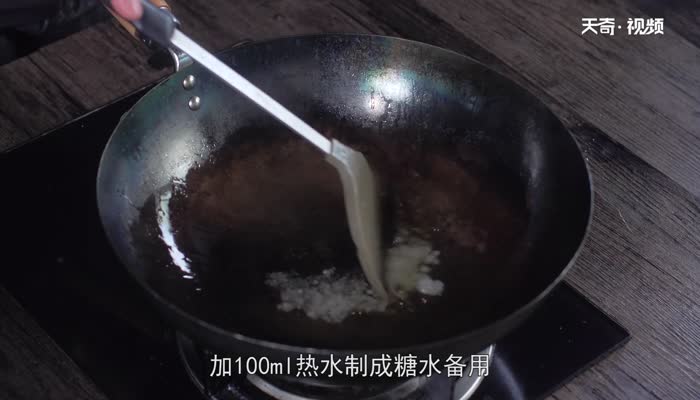 酱肘子做法步骤：6