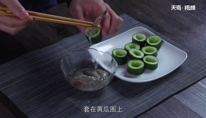 翡翠玉带虾仁做法步骤：7