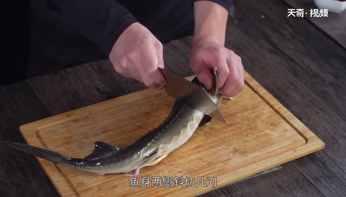 香辣鲟鱼做法步骤：5