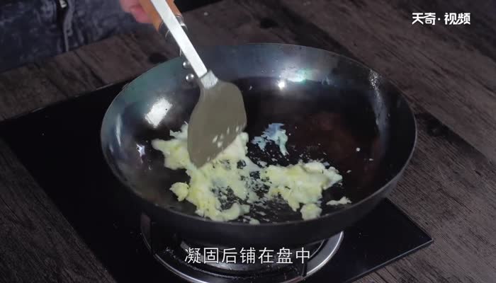 赛螃蟹做法步骤：7