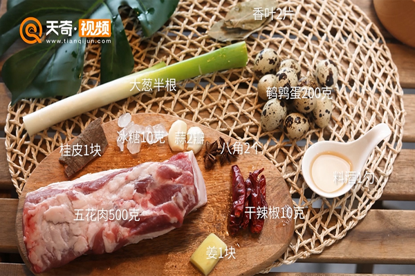 鹌鹑蛋红烧肉做法步骤：1