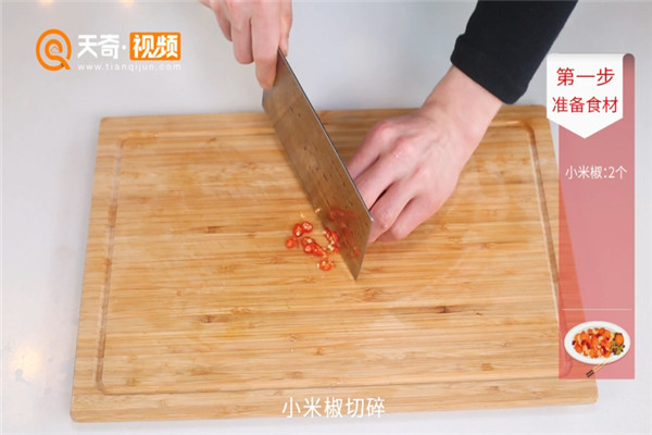浇汁日本豆腐做法步骤：2