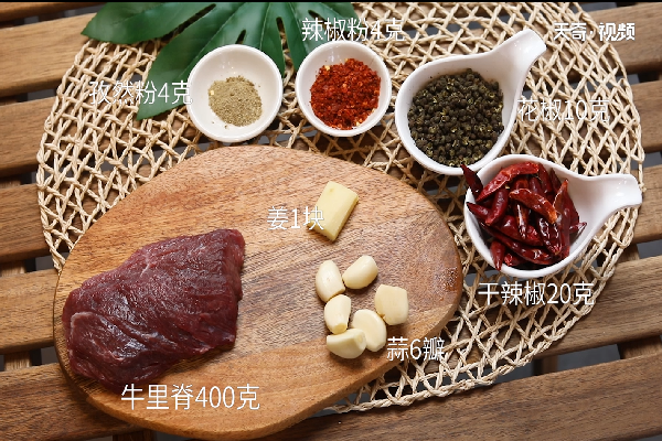 牙签牛肉做法步骤：1