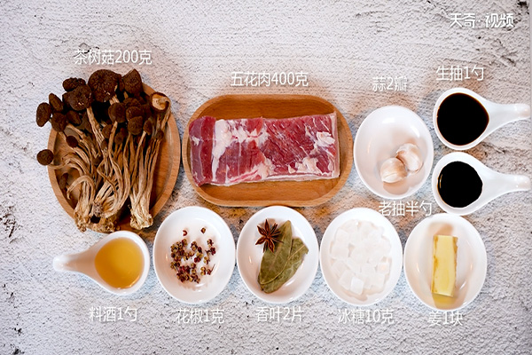 茶树菇烧肉做法步骤：1