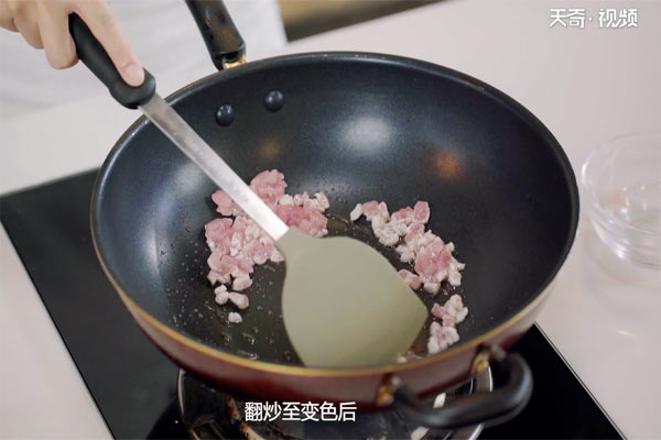 芹菜肉末粥做法步骤：5