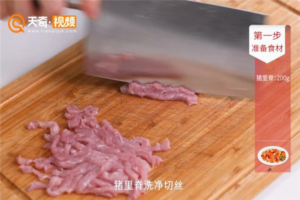 黄豆芽炒肉做法步骤：1