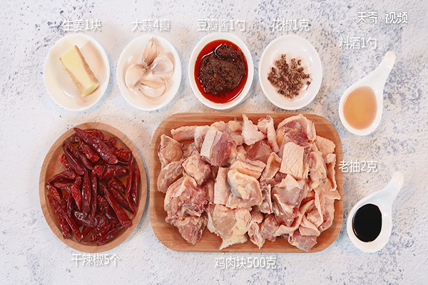 川式红烧鸡做法步骤：1