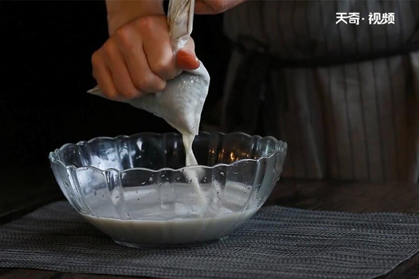 芝麻黑豆豆浆的做法做法步骤：3